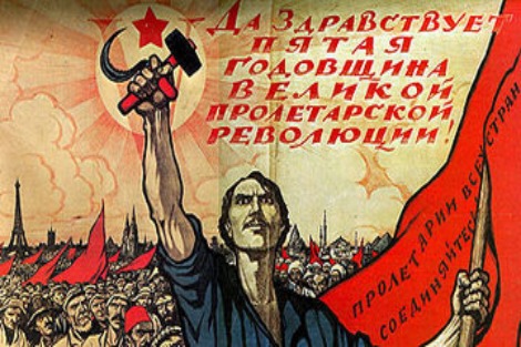 Historic Communist rally poster